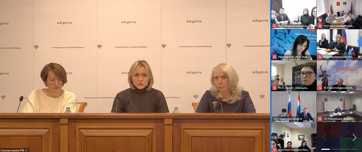КСП Вологодской области