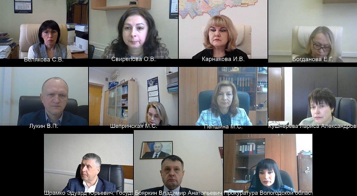 КСП Вологодской области