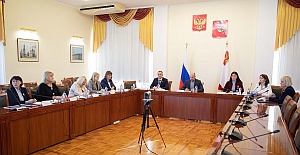 Председатель КСП Вологодской области Ирина Карнакова и аудитор Светлана Белякова участвовали в рассмотрении госпрограммы развития образования в рамках «нулевых» парламентских чтений законопроекта об областном бюджете на 2026–2028 годы