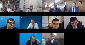 Аудитор КСП Вологодской области Александр Трофимов принял участие в видеоконференции по вопросам аудита капитальных вложений