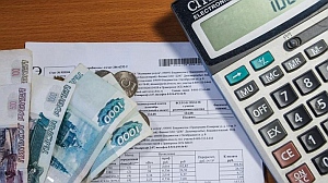 Информация Контрольно-счетной палаты Вологодской области о принятых мерах по результатам контрольного мероприятия