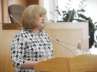 Председатель КСП Вологодской области Ирина Карнакова выступила на публичных слушаниях по годовому отчету об исполнении областного бюджета за 2021 год