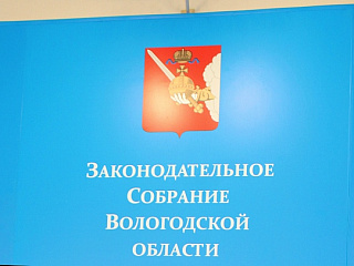 17 марта председатель КСП Вологодской области Ирина Карнакова приняла участие в заседании комитета по бюджету и налогам областного парламента