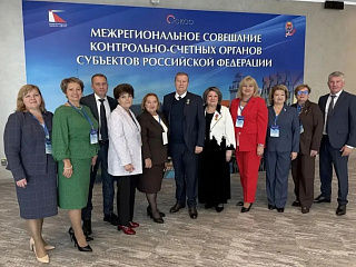 В Светлогорске обсуждены вопросы аудита национальных проектов