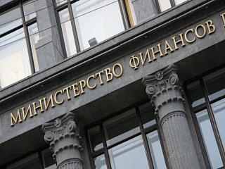 29 августа 2022 года аудиторы и главный бухгалтер Контрольно-счетной палаты Вологодской области приняли участие в семинаре Минфина России по изменениям бюджетного учета