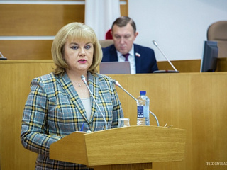Контрольно-счетная палата Вологодской области представила итоги экспертизы законопроектов об областном бюджете и бюджете ТФОМС области на среднесрочный период