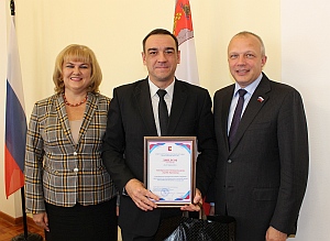 Совет КСО ВО 2022