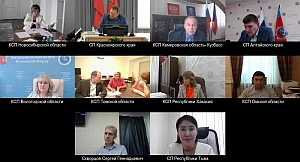 КСП Вологодской области