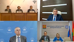 КСП Вологодской области