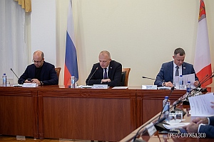 КСП Вологодской области