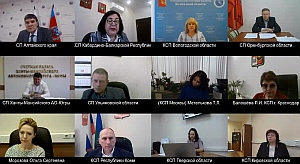 КСП Вологодской области