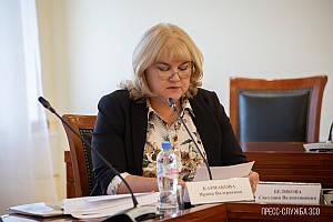 КСП Вологодской области