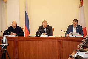 КСП Вологодской области