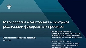КСП Вологодской области