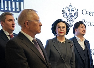 КСП Вологодской области