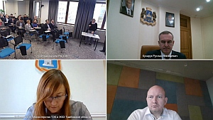 КСП Вологодской области