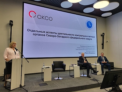 КСП Вологодской области