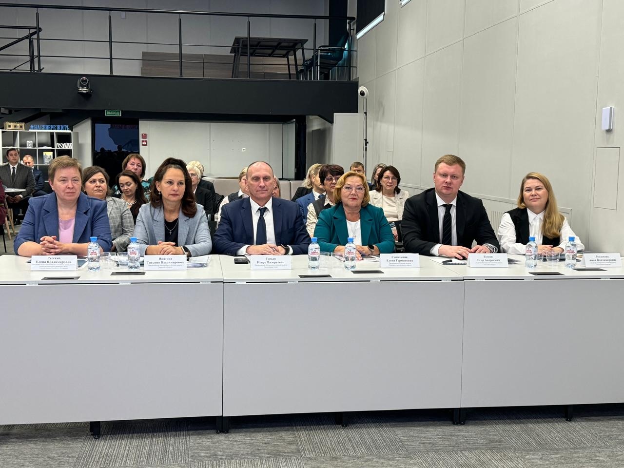 КСП Вологодской области