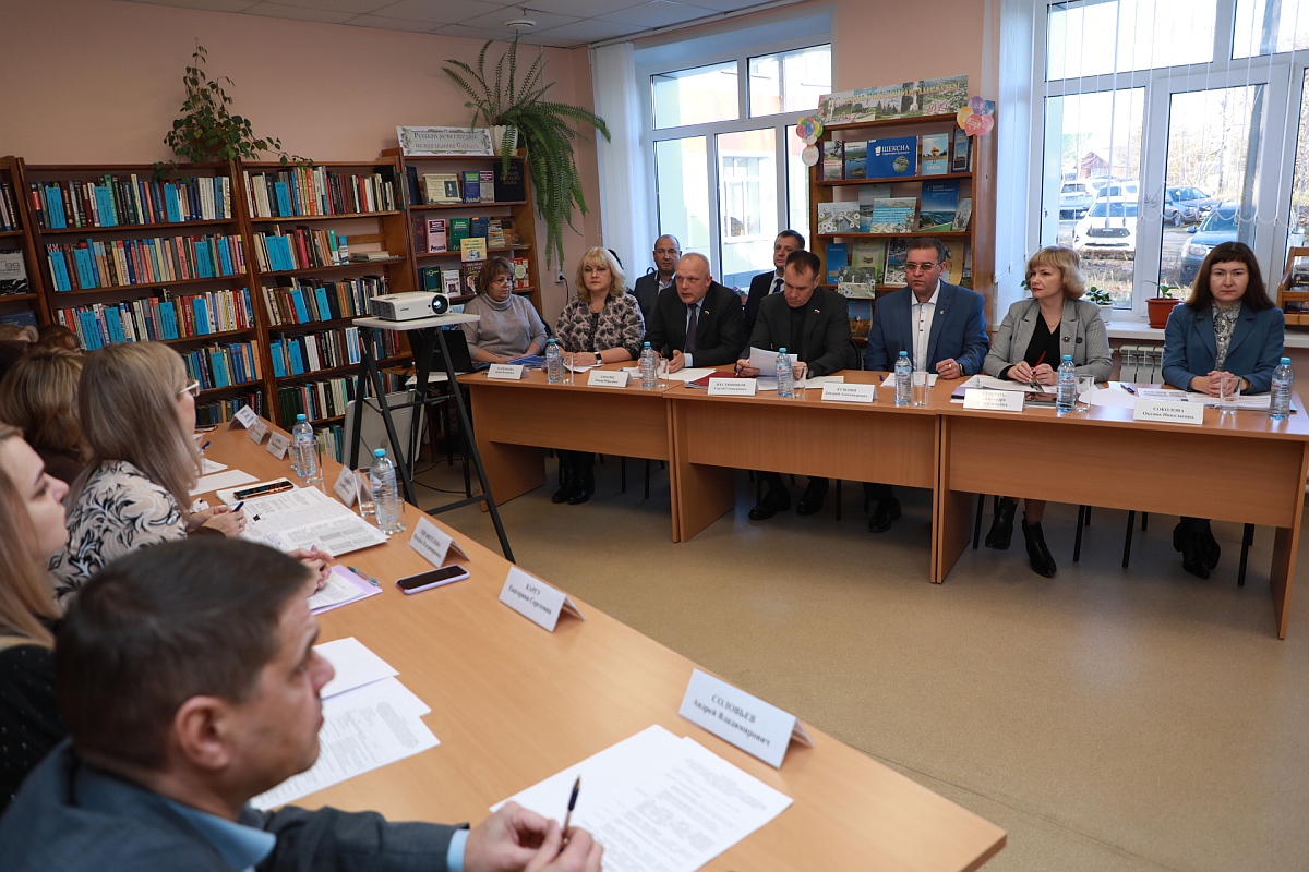 КСП Вологодской области