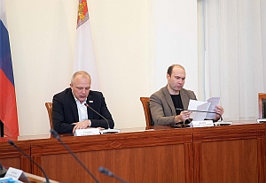 КСП Вологодской области