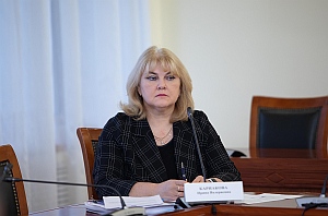 КСП Вологодской области