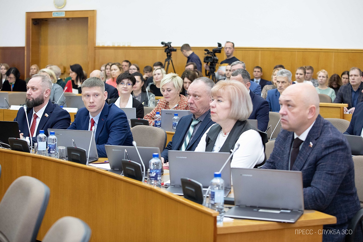 КСП Вологодской области