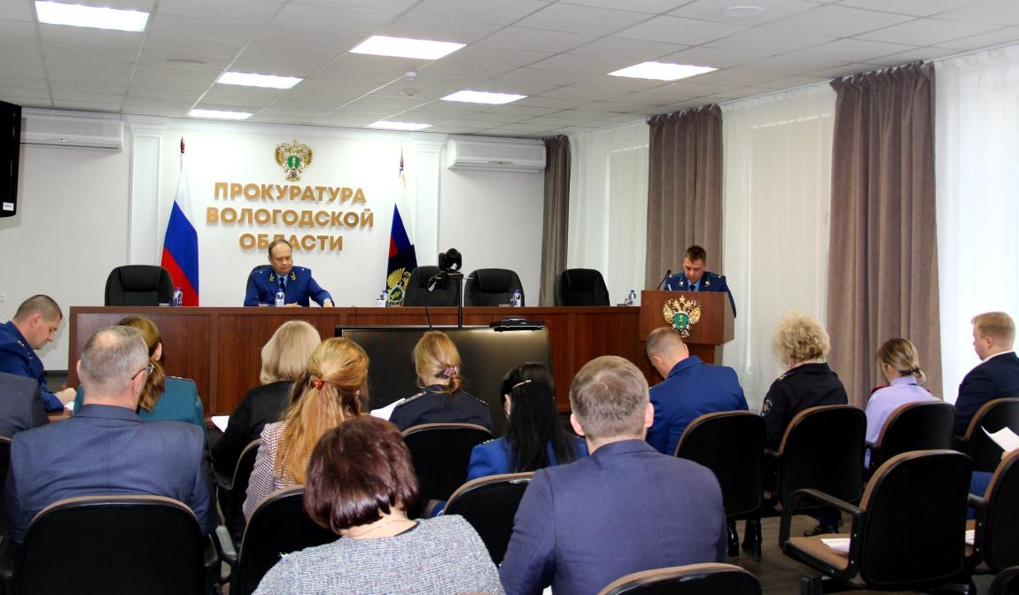 КСП Вологодской области