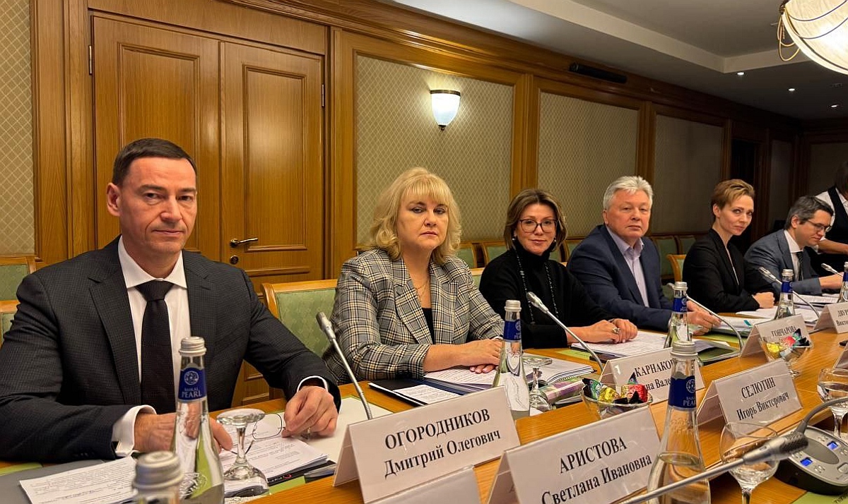 КСП Вологодской области