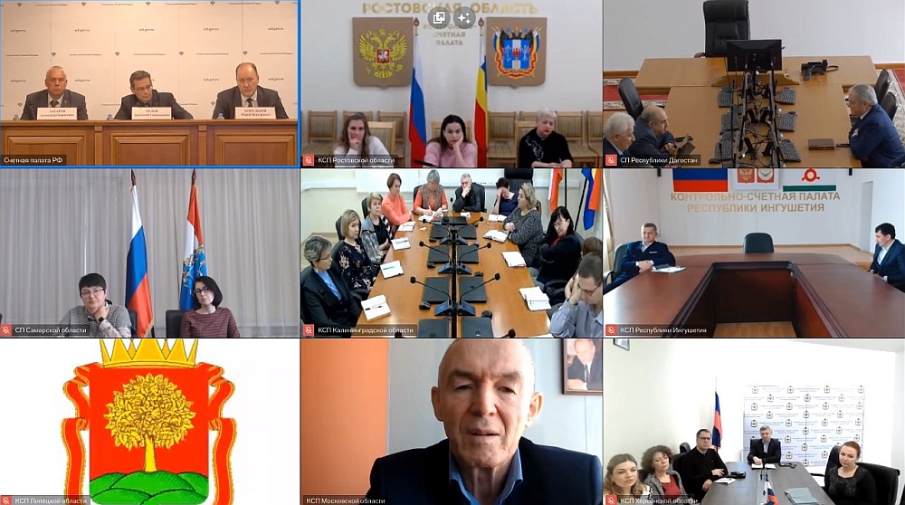 КСП Вологодской области