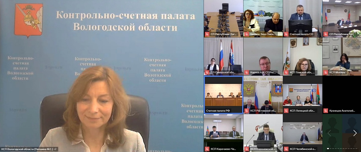 КСП Вологодской области