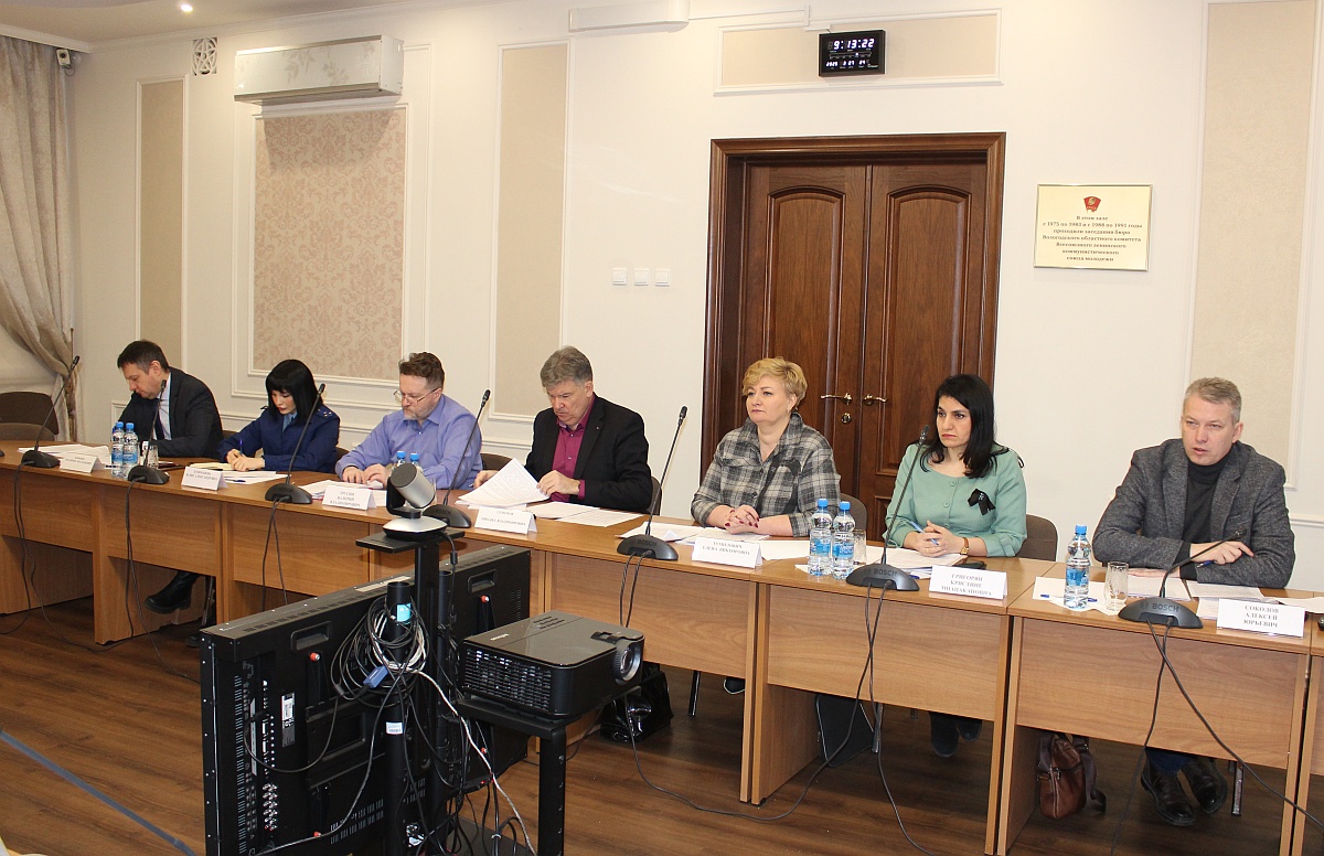 КСП Вологодской области