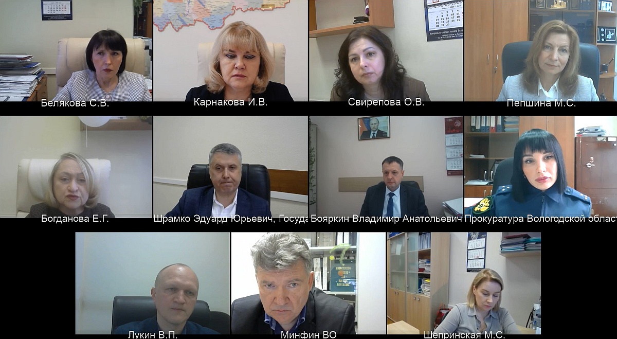 КСП Вологодской области