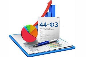  название фото 