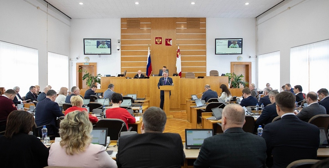 КСП Вологодской области