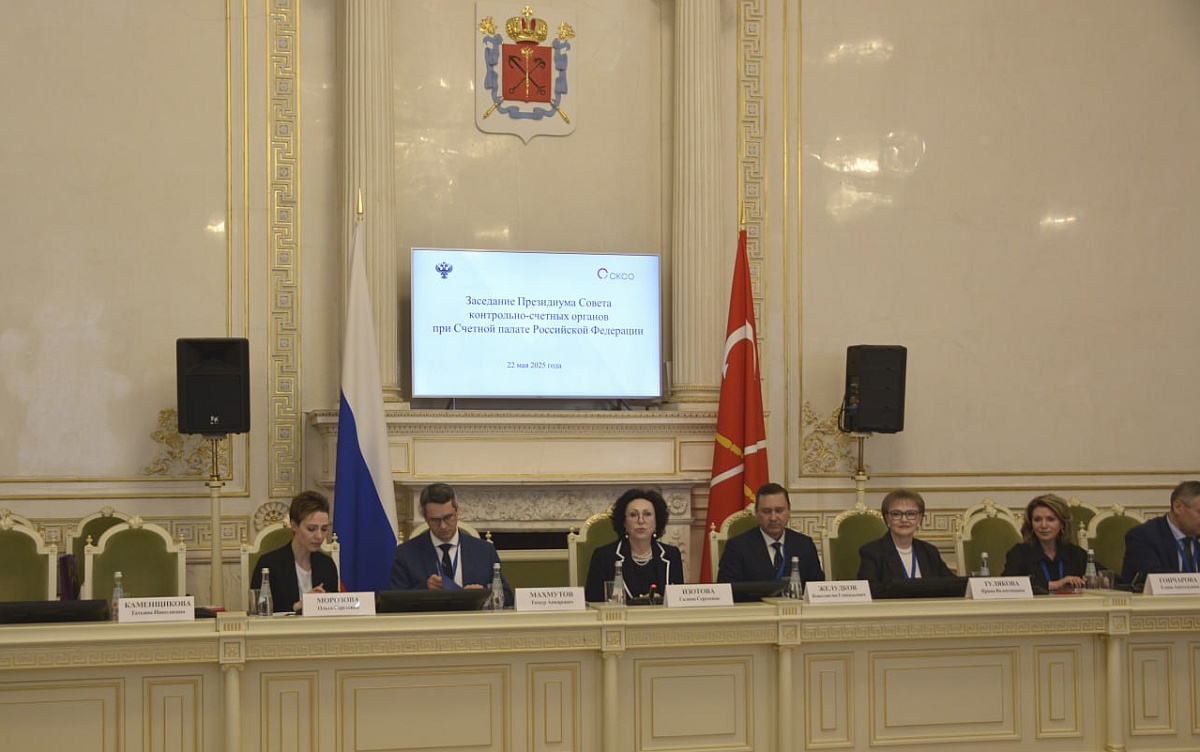 КСП Вологодской области