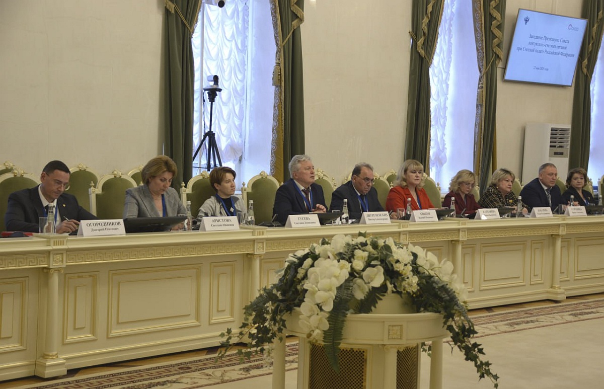 КСП Вологодской области