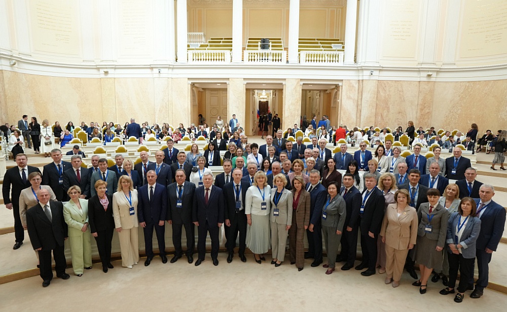 КСП Вологодской области