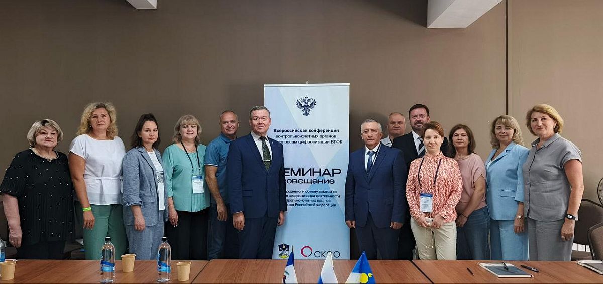 КСП Вологодской области