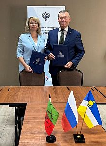 КСП Вологодской области