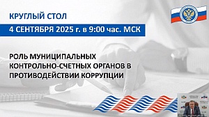  название фото 