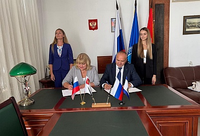 КСП Вологодской области