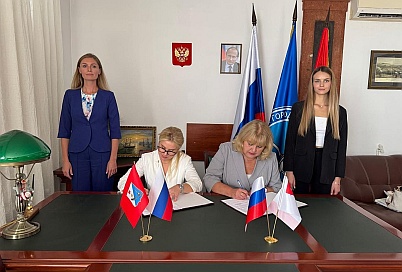 КСП Вологодской области