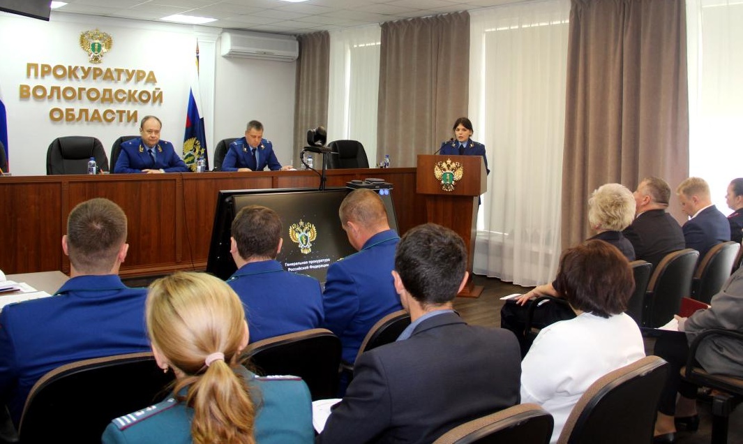 КСП Вологодской области