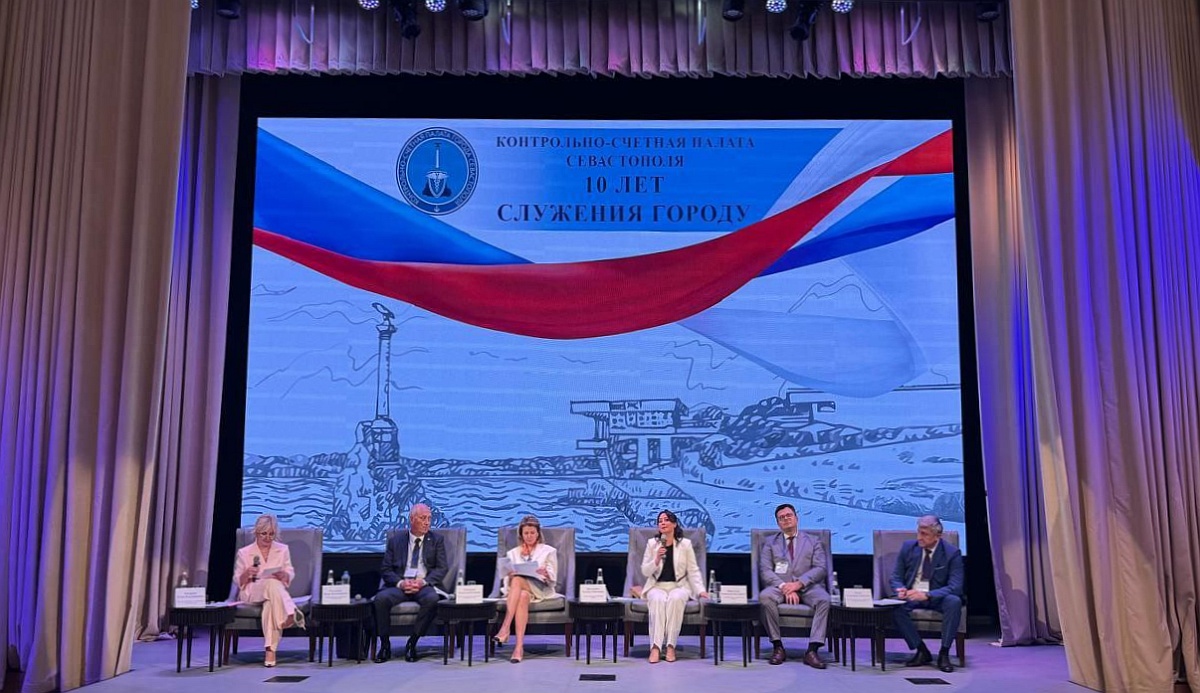 КСП Вологодской области