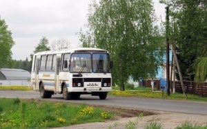  название фото 