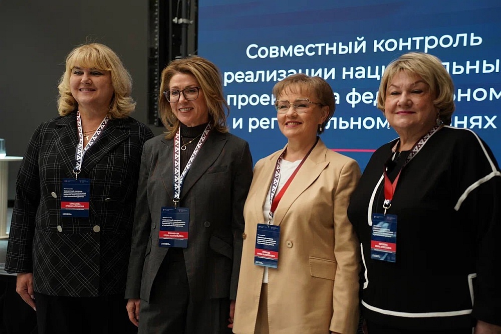 КСП Вологодской области