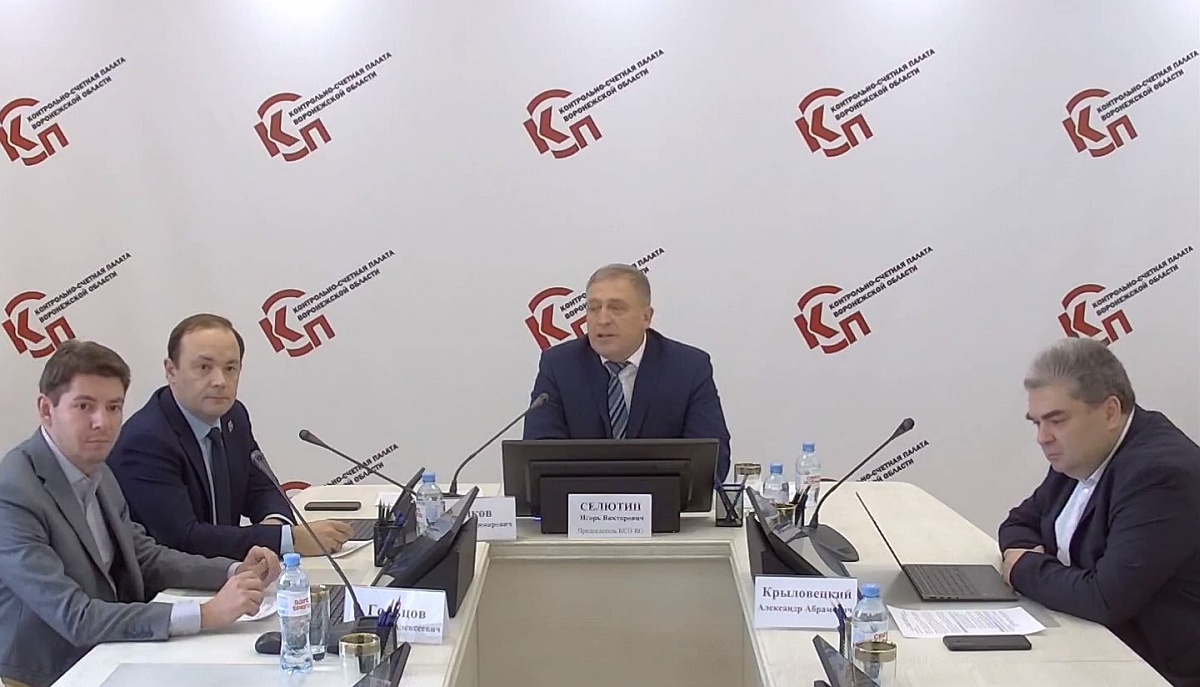 КСП Вологодской области