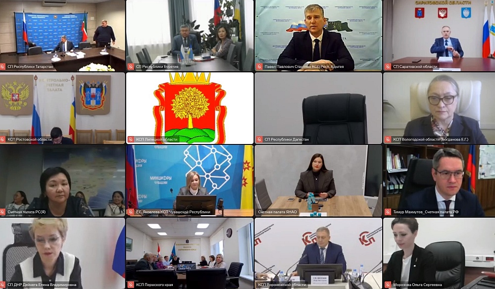 КСП Вологодской области