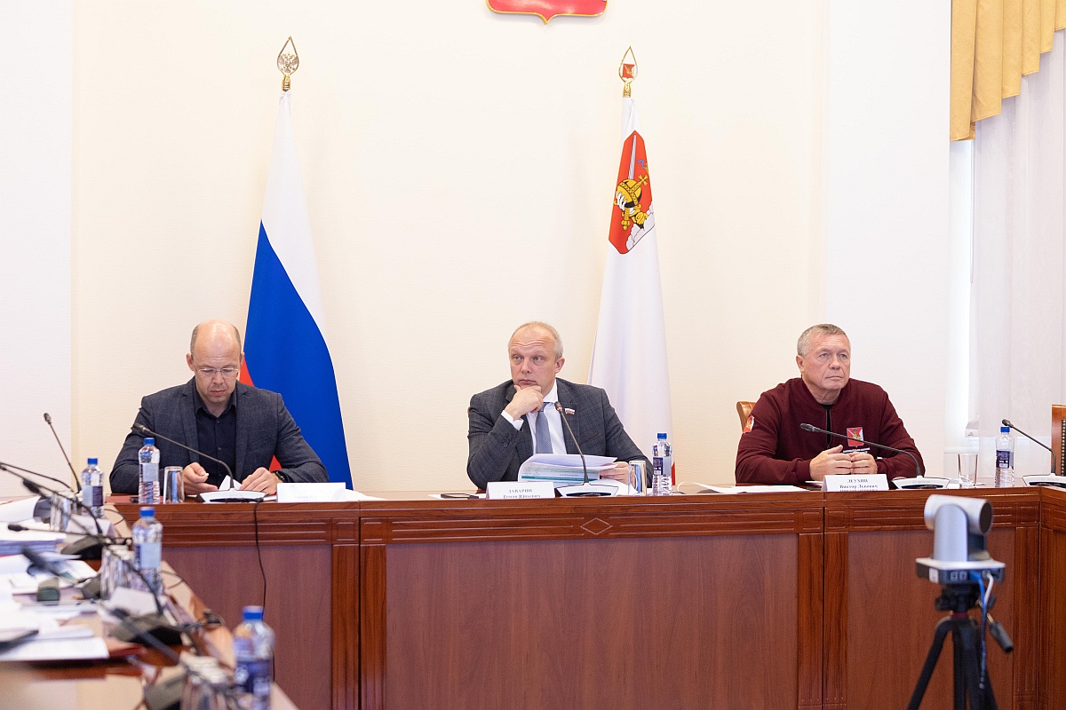 КСП Вологодской области