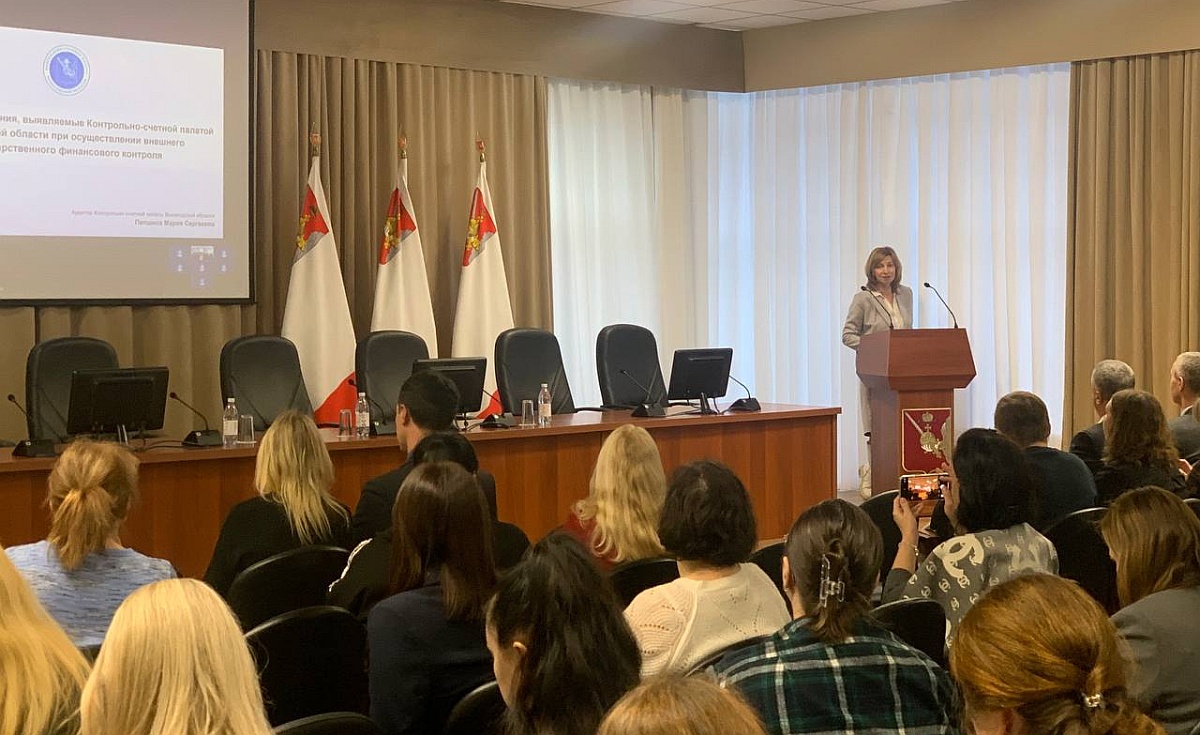 КСП Вологодской области